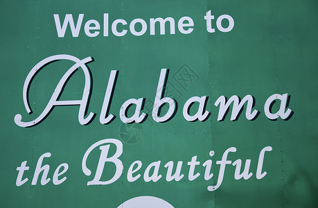 阿拉巴马州欢迎来到阿拉巴马路标绿色旅行背景