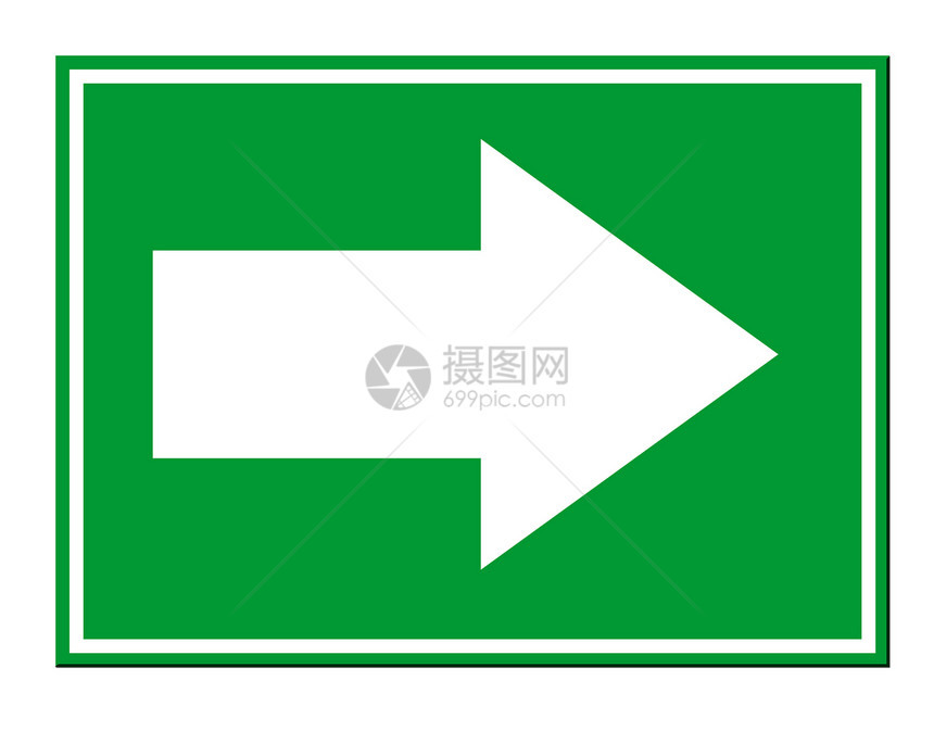 方向箭头符号剪影车削白色指示牌图形化积分运输商业图片