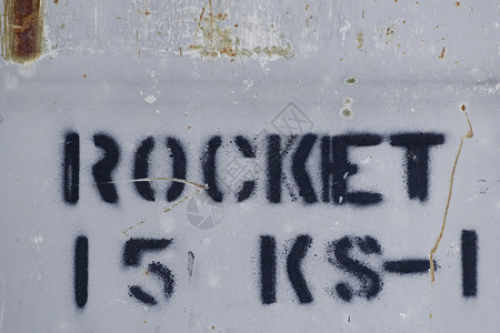 火箭容器背景图片