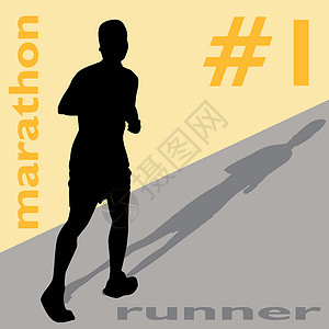 1号马拉松运行器短裤高清图片素材