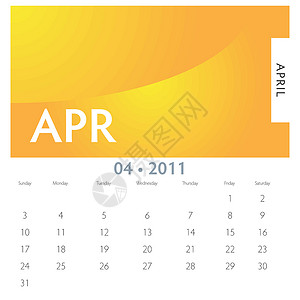 四月日历插图黄色规划师夹子艺术床单背景图片