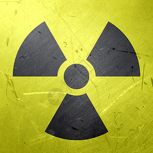 辐射标志危险收音机三叶草黑色风险安全插图放射性黄色背景图片