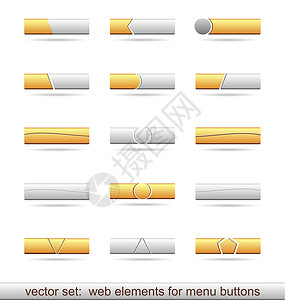 用于菜单按钮的网络元素插图集高清图片