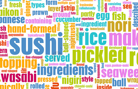 寿司菜单午餐用餐海苔孩子们食品食物插图团体餐厅传单高清图片