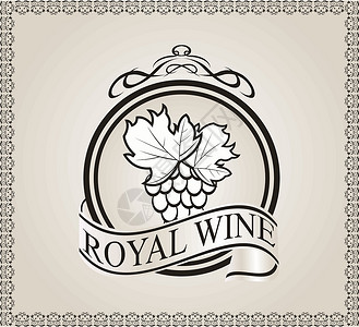 包装葡萄酒的regon 标签精英丝带繁荣框架插图目录菜单磁带雕刻产品背景图片