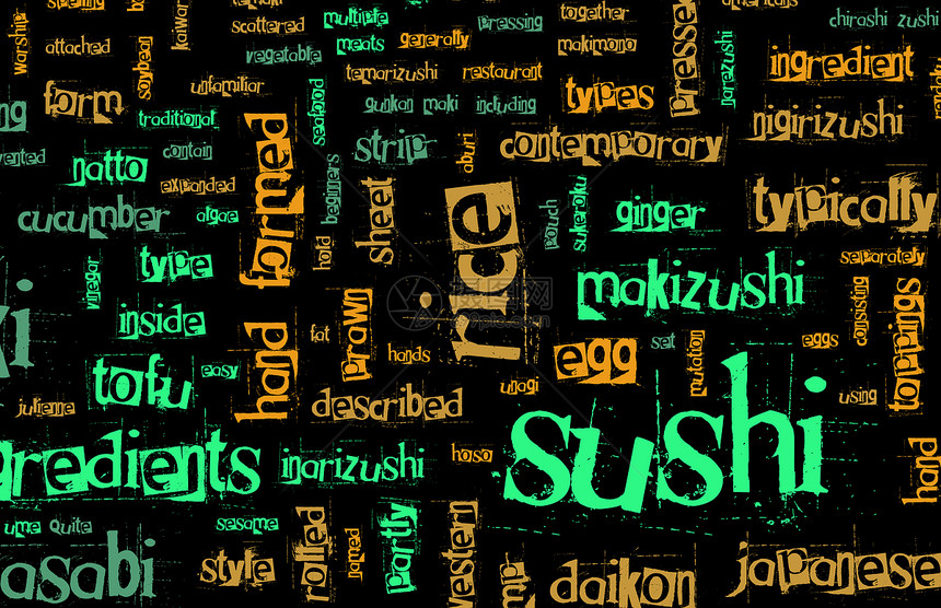 寿司菜单食品食物插图海苔传单团体用餐乐趣晚餐选集图片
