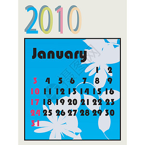 2010年日历纸板变更日期坡度桌面白色背景图片