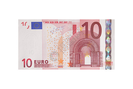十欧元笔记货币宏观背景图片