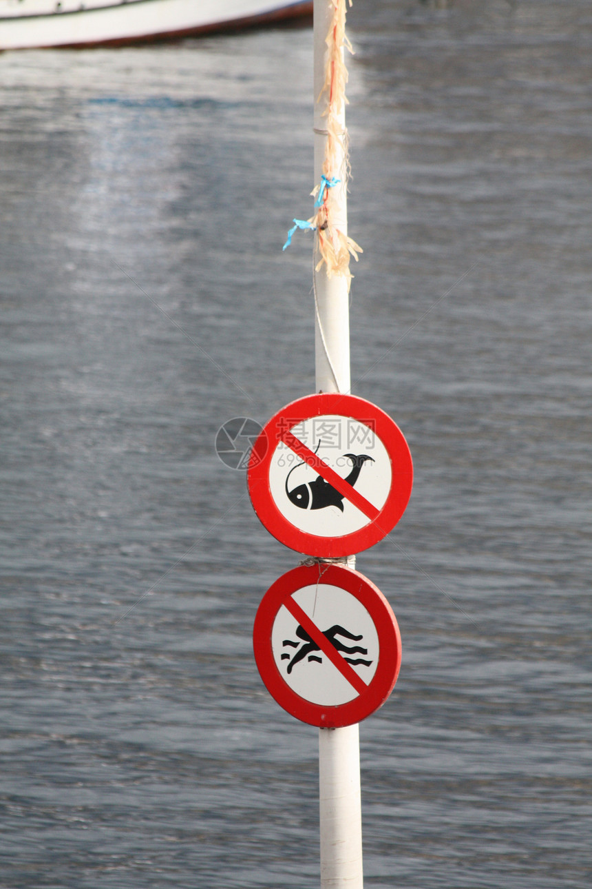 没有钓鱼 没有游泳标志图片