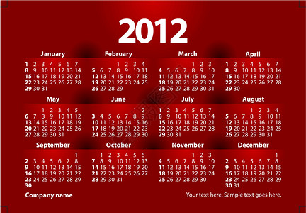 2012 年卡打印桌子时间创造力桌面日历背景图片