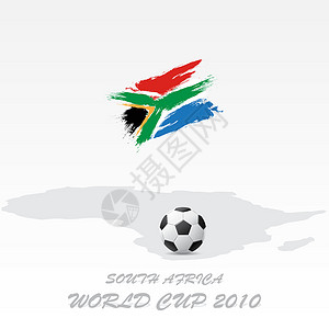 南非世界杯南非国际黄色黑色世界邮票圆形艺术杯子红色地球插画