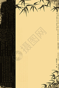 中国风莲藕图标亚洲背景艺术贴画股票剪贴画艺术品插图线条竹子橙子股票黄色背景