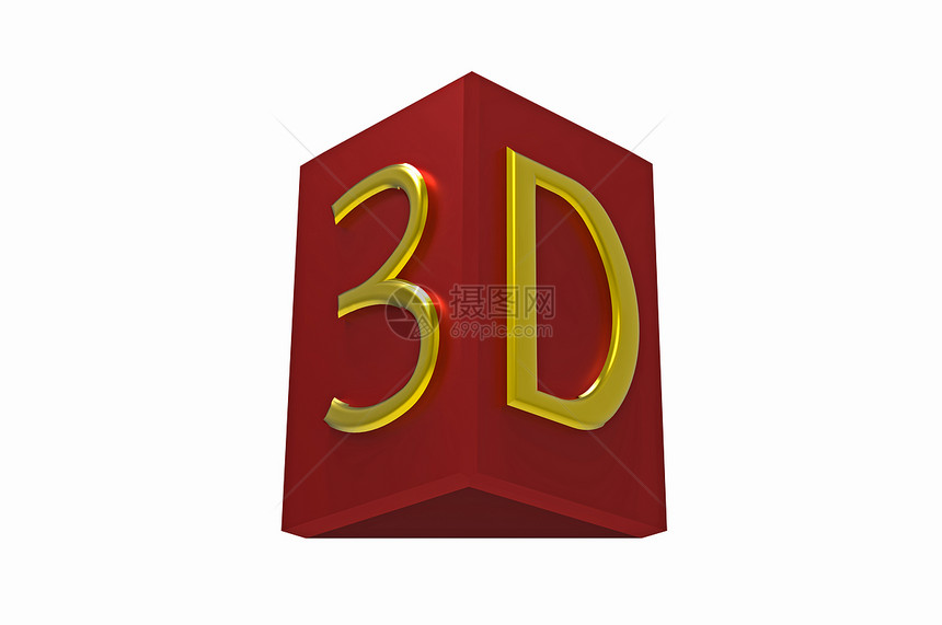 3D 标志插图白色金子红色金属图片