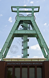 煤炭博物馆德国采矿博物馆煤炭工作旅行波鸿工程建筑学蓝色文化纪念碑天空背景