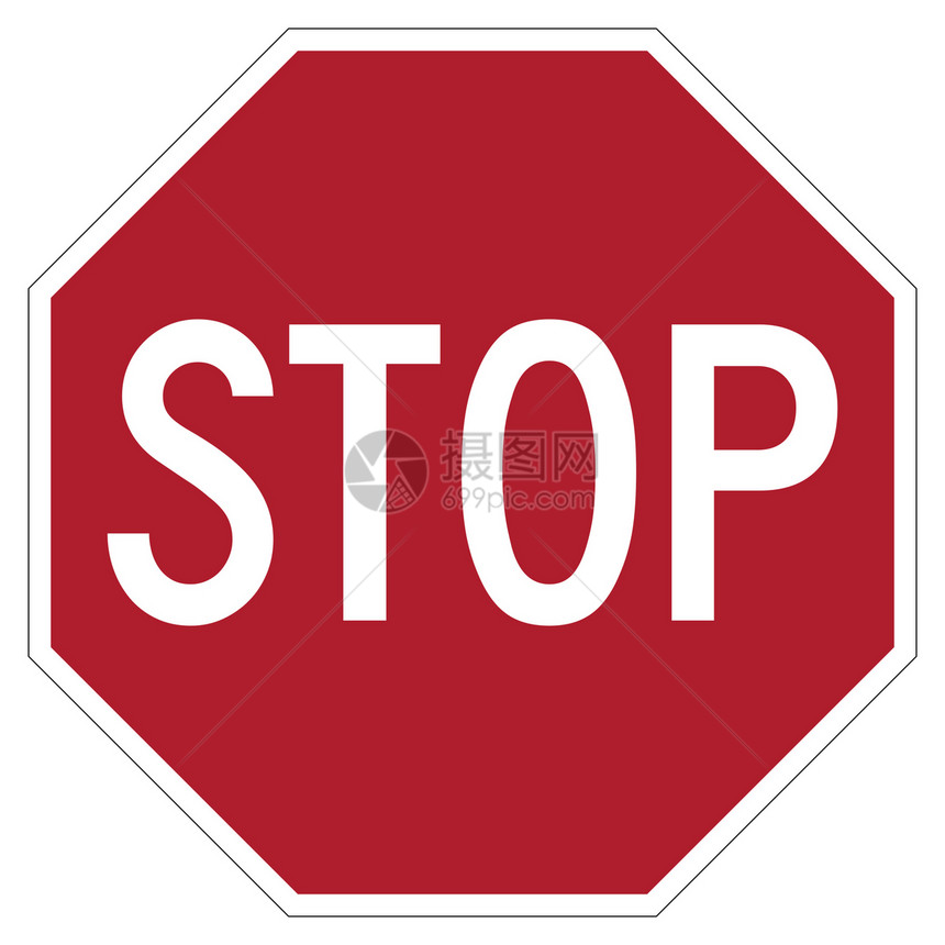 红站牌警报交通警告运输指示牌六边形危险危害多边形信号图片