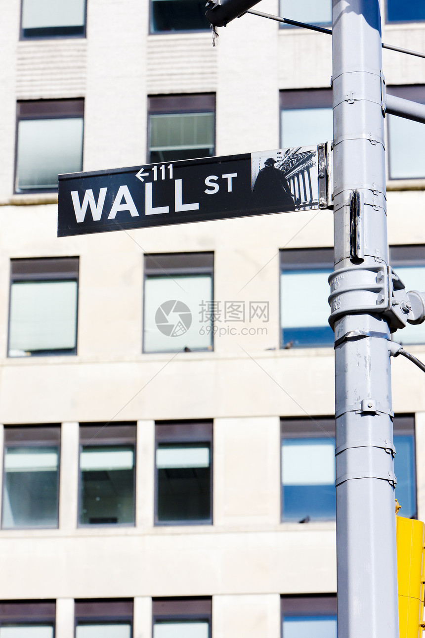 美国纽约市华尔街标志社世界金融银行业经济交换城市位置外观股票街道图片
