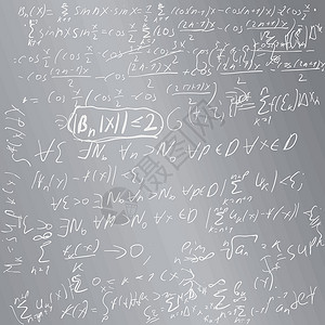 沙板板代数科学大学计算功能石板老师解决方案立方体数学背景图片