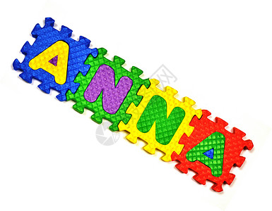 安娜 Anna绿色玩具紫色字母积木蓝色红色照片库存黄色背景图片