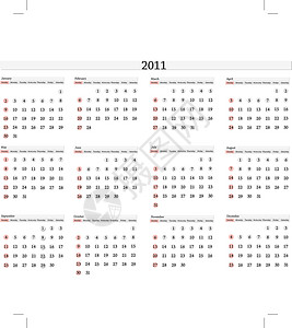 2011年水平横向日历模板数字日程背景图片