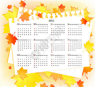 2011年水平横向日历模板日程黄色季节性笔记数字树叶背景图片