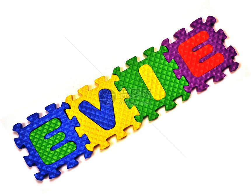 伊维库存照片红色紫色黄色蓝色玩具免版税积木字母图片