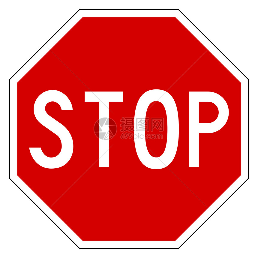 红站牌警告警报六边形图形化插图运输图片