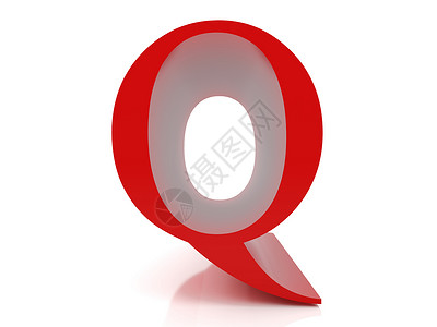 字母Q脚本写作红色白色背景图片