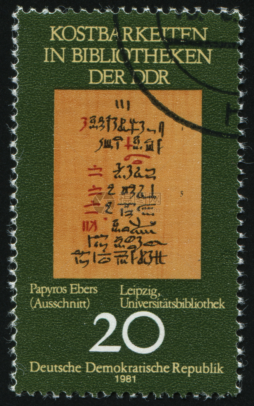 邮票博物馆邮件艺术历史装饰品象形考古学代码集邮文字图片