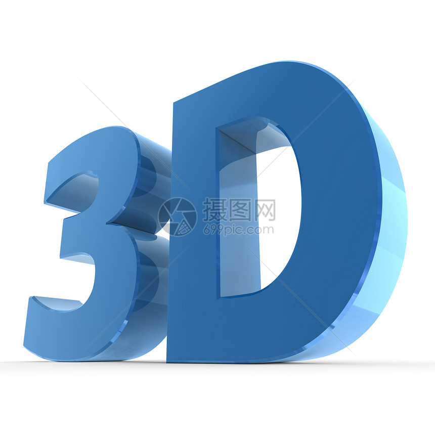闪光字3D  光滑蓝色格式渲染数字技术立体声金属字体反光插图白色图片