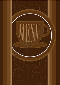菜单卡设计咖啡屋杯子插图邀请函咖啡店餐厅咖啡卡片小酒馆快报背景图片