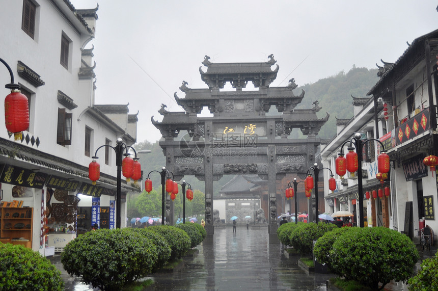 中国东部古老的村庄国家王朝反射运河下雨文化吸引力灯笼历史性图片