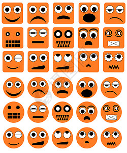 惊奇矢量情绪图标设计图片
