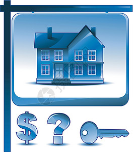房地产房屋横幅财产住宅建筑房子黑色蓝色投资窗户插图建造高清图片素材