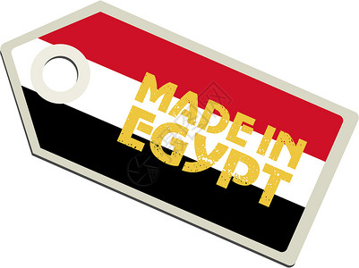 埃及制造的矢量标签背景图片