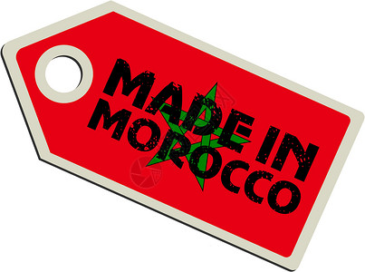 摩洛哥制造的矢量标签背景图片
