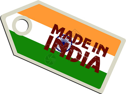 印度制造的病媒标签横幅旗帜销售邮票徽章商业国家背景图片