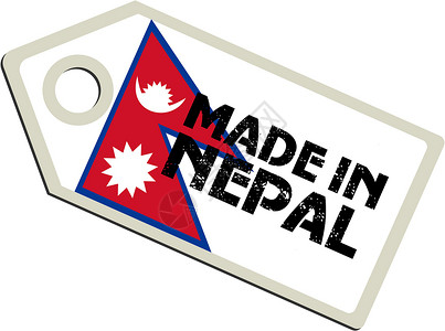 尼泊尔标志尼泊尔制造的病媒标签插画