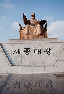 世宗至尊游客国王雕像旅行世宗背景图片