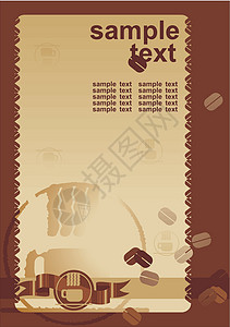 文字传单咖啡打印菜单棕色推介会样本海报传单广告营销设计图片