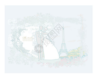 喜宴结婚邀请函巴黎的结婚情侣设计图片