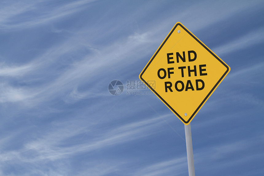 路途尽头蓝色警告钻石标志红色天空路标黄色白色图片
