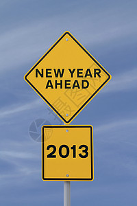 即将到来的新年标志钻石路标天空黄色警告蓝色背景图片