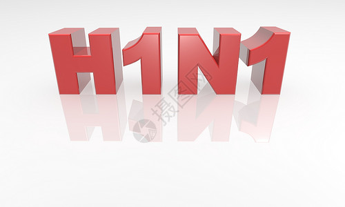 猪事顺利字体猪流感H1N1病毒 - 3d文字字体红色背景