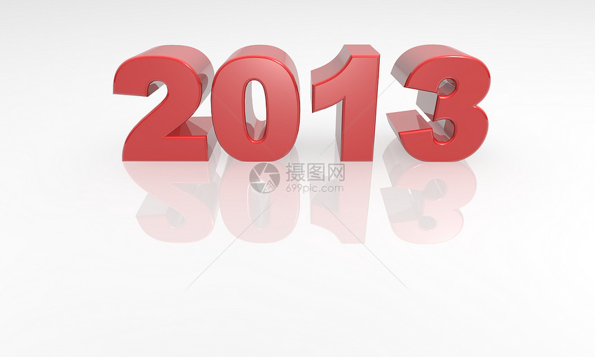 2013年新年 3d 红色文字字体图片