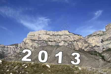 2013年山地背景的2013年数字背景图片