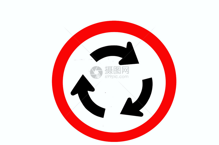 交通旋转红色信号圆形指示牌控制注意力警告车道招牌图片
