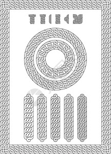 飞檐画壁2003年老寺庙外的格鲁吉亚结节装饰品教会建筑学风格壁架卷曲框架壁画石头装饰雕刻插画