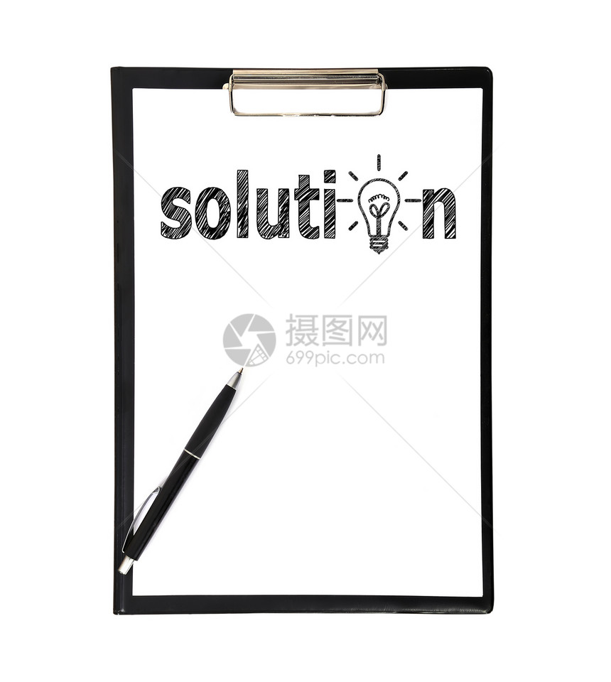 解决方案符号商业创新黑色夹子笔记药片清单笔记本发明办公室图片