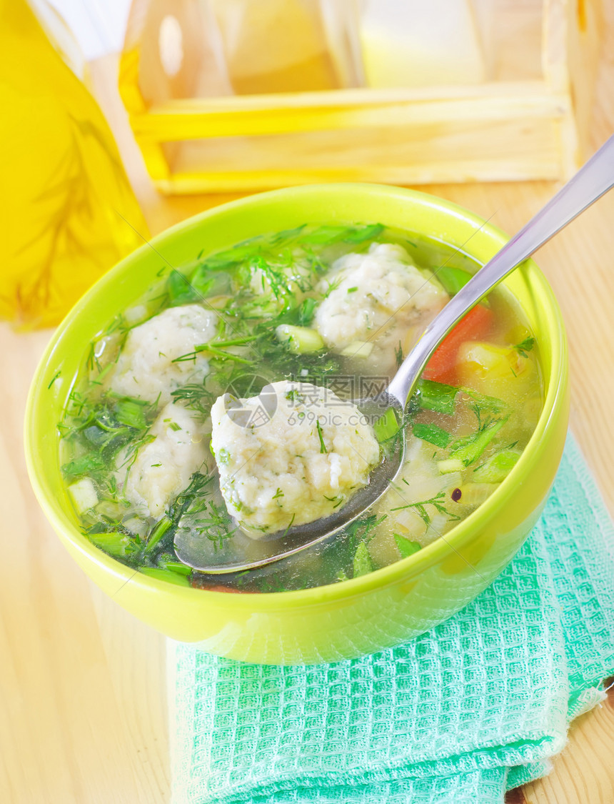 新鲜汤蔬菜午餐食物液体奶油饮食美食橙子盘子草本植物图片