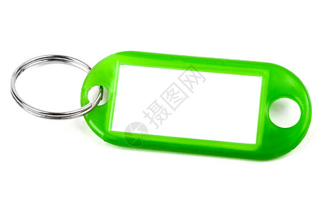 密钥工具栏绿色戒指空白表链标签钥匙圈离岸价塑料白色钥匙链背景图片